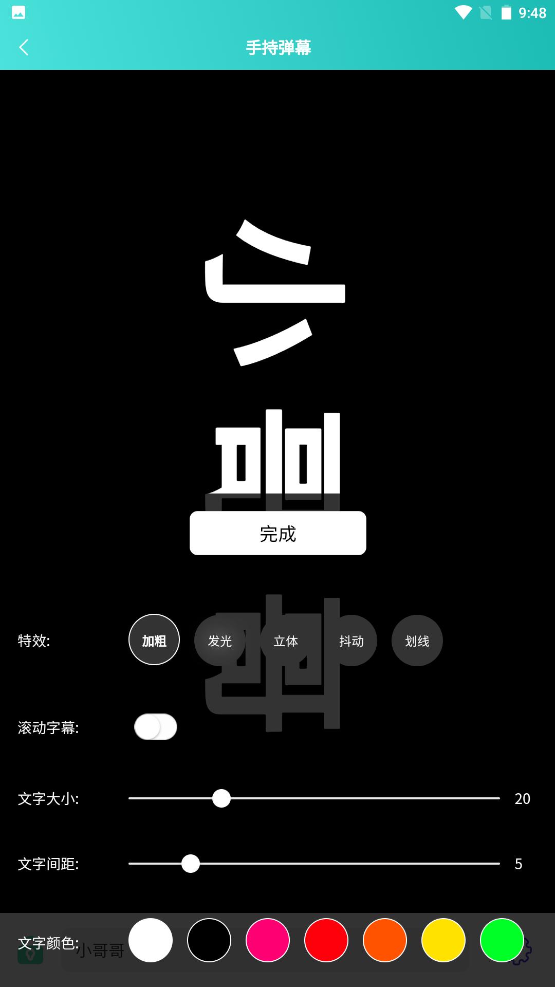 聚合工具王手机版1.0.0 安卓版 v4.1.3