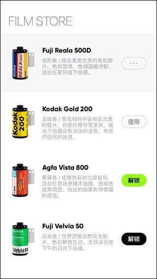 题库制作助手app