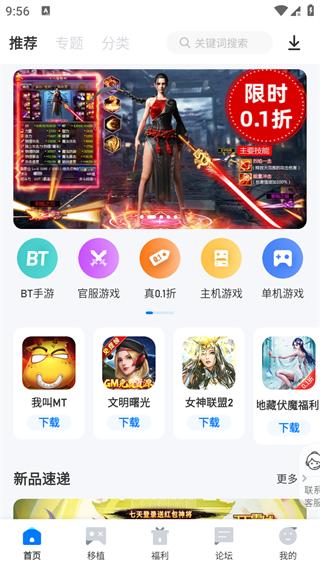 ku25游戏盒