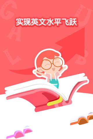 千千妈妈手机最新版2025.0710.1432 安卓版 v5.5.4