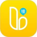 锂市民共享电动车