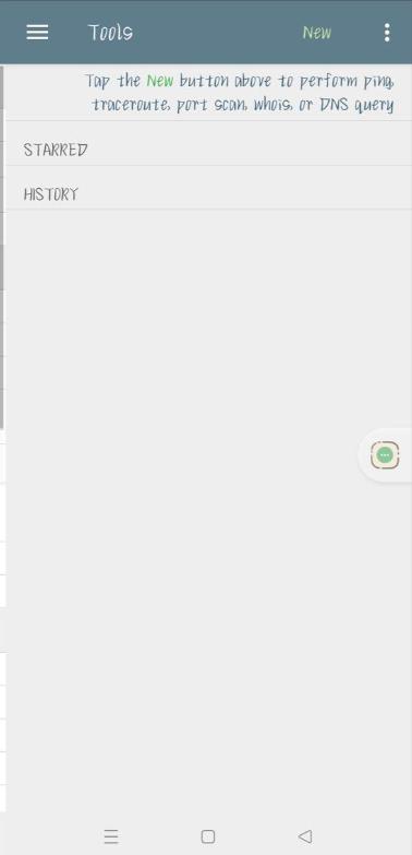网络分析仪Network Analyzer pro安卓最新版v4.0 免费版 v5.3.2