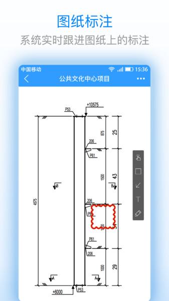看图王