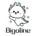 bigoline