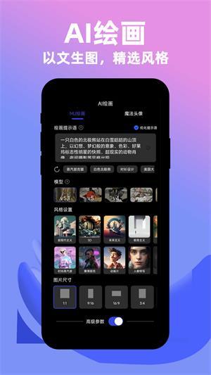 社小牛