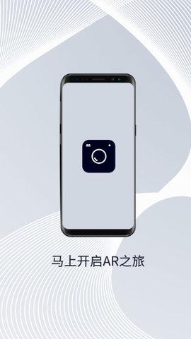 趣相册