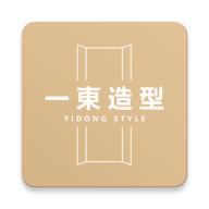 一東app3.0.6安卓版
