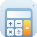 金牌计算器