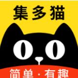 集多猫新版本