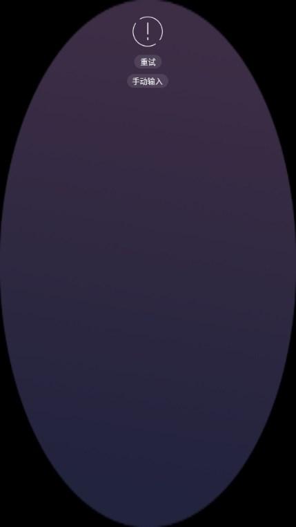 墨迹天气手表版最新版v1.0.8 最新版 v6.5.3