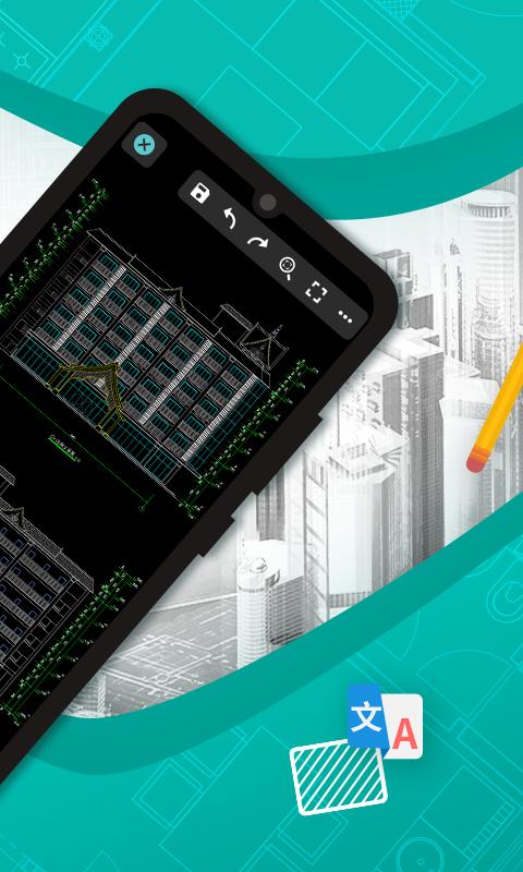 cad看图王谷歌高级版手机最新v5.15.2免费版 v4.1.1