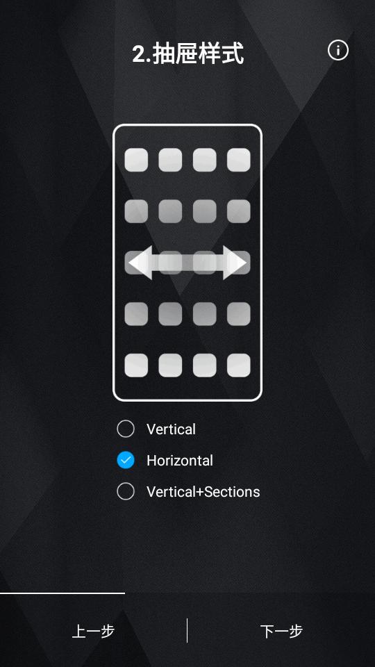 三星Note10桌面纯净版v8.9.1 安卓专业版 v4.1.3