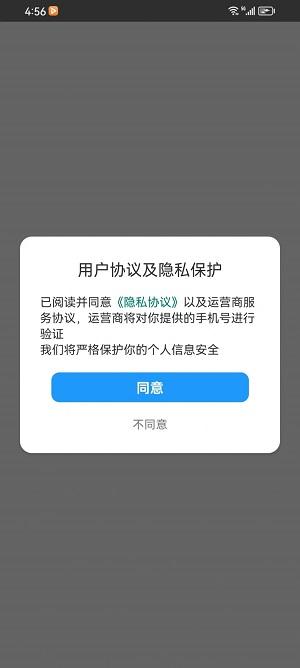 题库争霸