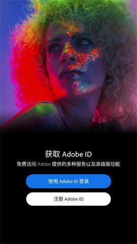 photoshop笔刷