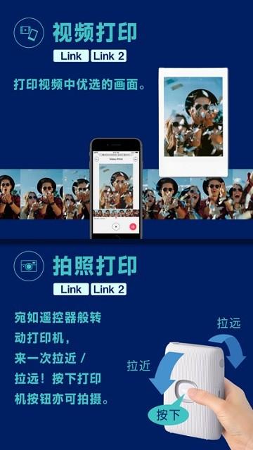富士mini