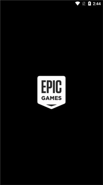 epic商城最新版