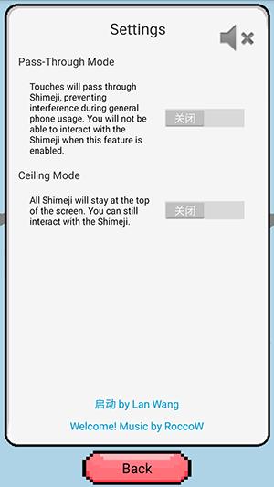 波兰球桌宠巴勒斯坦 v3.3.1