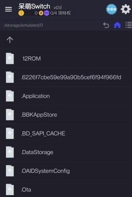 呆萌Switch模拟器