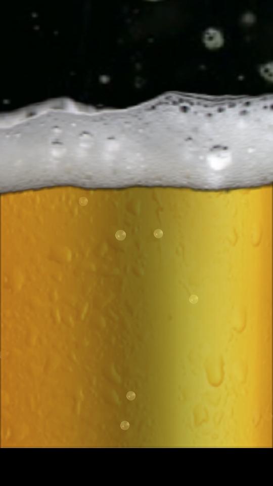 iBeerFree
