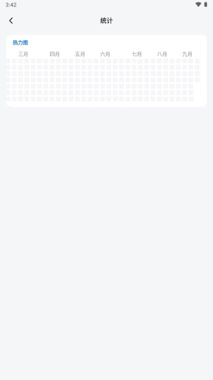 心事卷轴测试版软件v1.0.0-beta06 最新版 v5.5.1