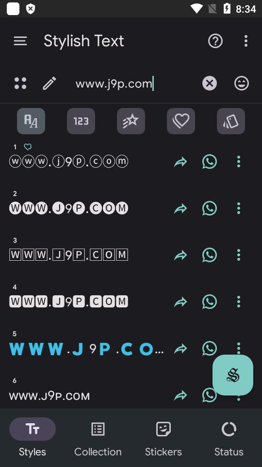 时尚字体Stylish Text apk2.6.1-gms专业最新版 v5.5.3