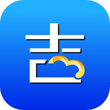 吉客云ERP进销存最新版v2.1.4手机版