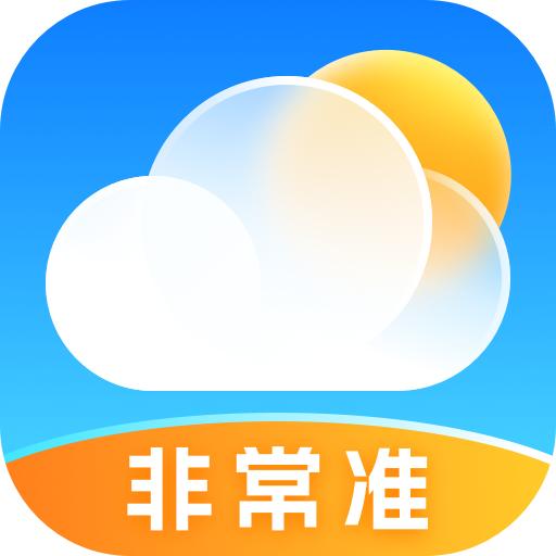 放心天气app1.23.00 安卓版