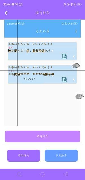 蓝京工具盒