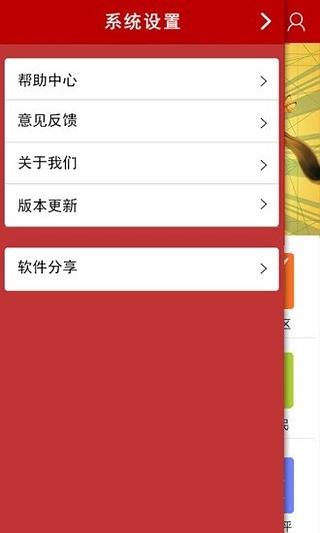 高考小秘书2023