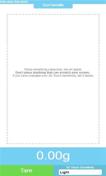 华为屏幕电子秤