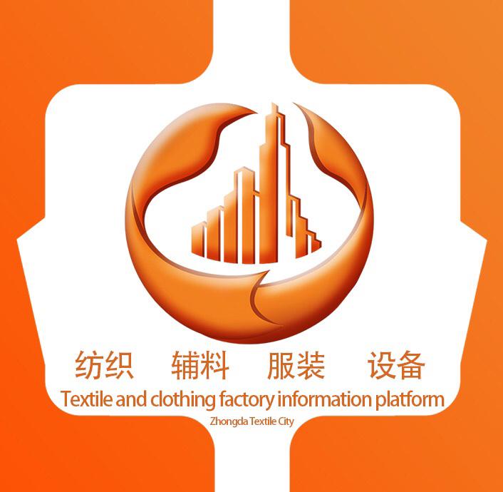 中大纺织城app官方安卓版1.7.2最新版