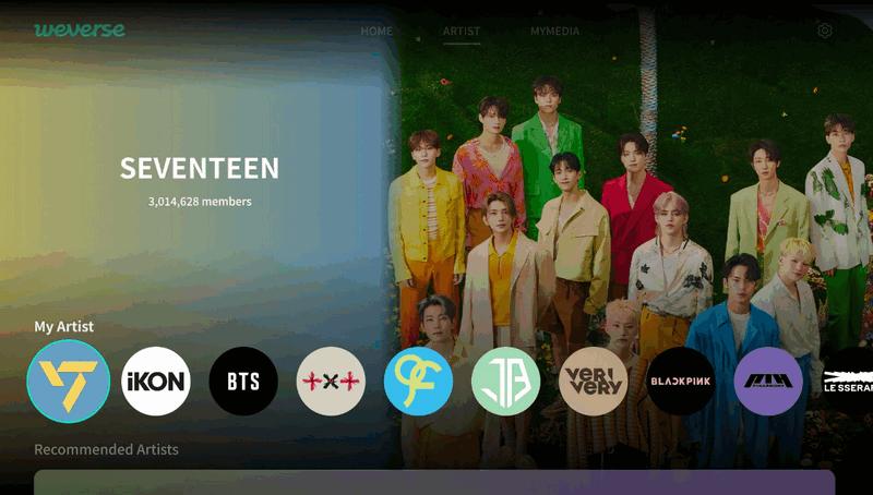 Weverse TV版电视版v3.3.6.tv 最新版 v5.4.1