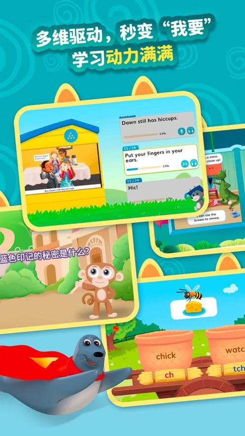 绘玩绘拼app1.4.0安卓版 v5.0.2