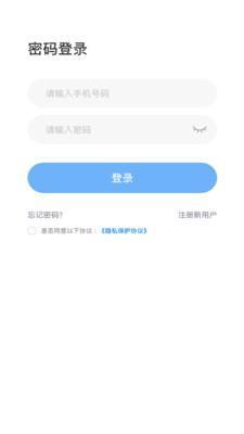 档案职业技能培训