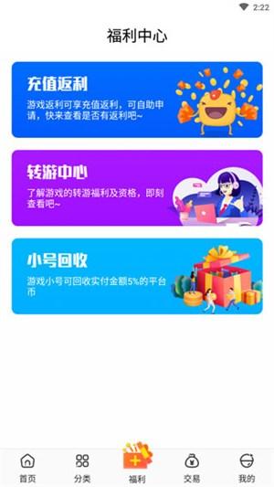 冷狐汉化游戏直装