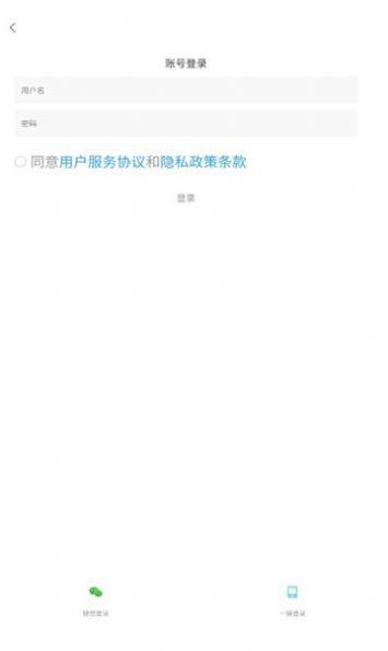 纪念币预约助手app