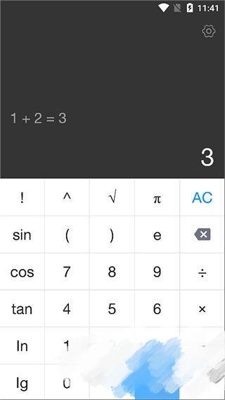 木工计算器Pro app