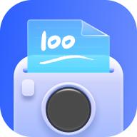 拍试卷去笔迹软件app2.0.5.0 高级尊享版