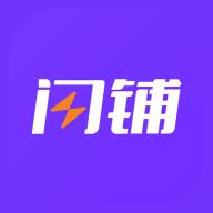 闪铺汽车v0.1.7 官方最新版