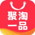 聚淘一品
