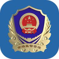 深圳市场通安卓版2.8.12 官方正版