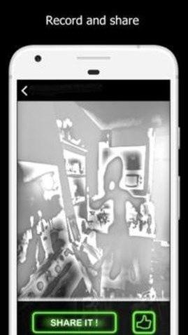 幽灵探测器安卓版