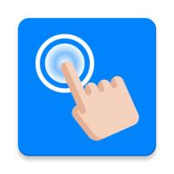 香蕉自动点击器免广告版3.4.0 安卓版