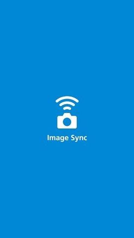 理光ImageSync
