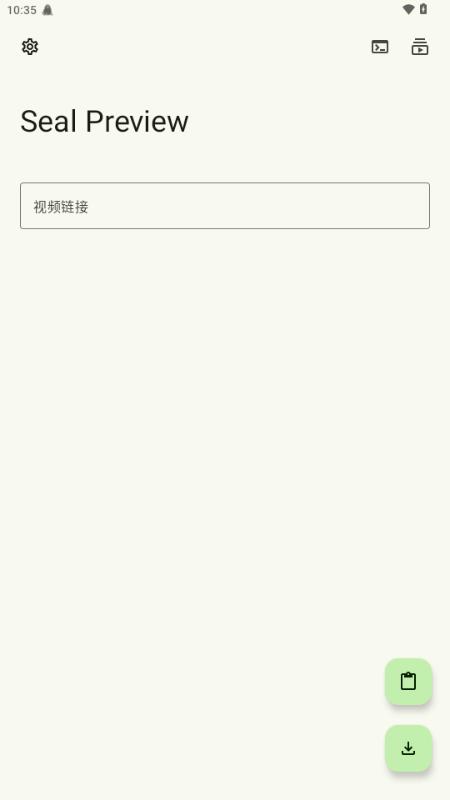 Seal Preview下载器v2.0.0-alpha.5 安卓版 v5.3.1