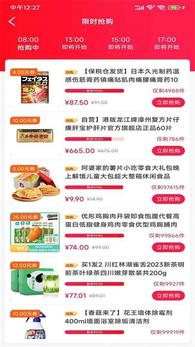 咔卡袋