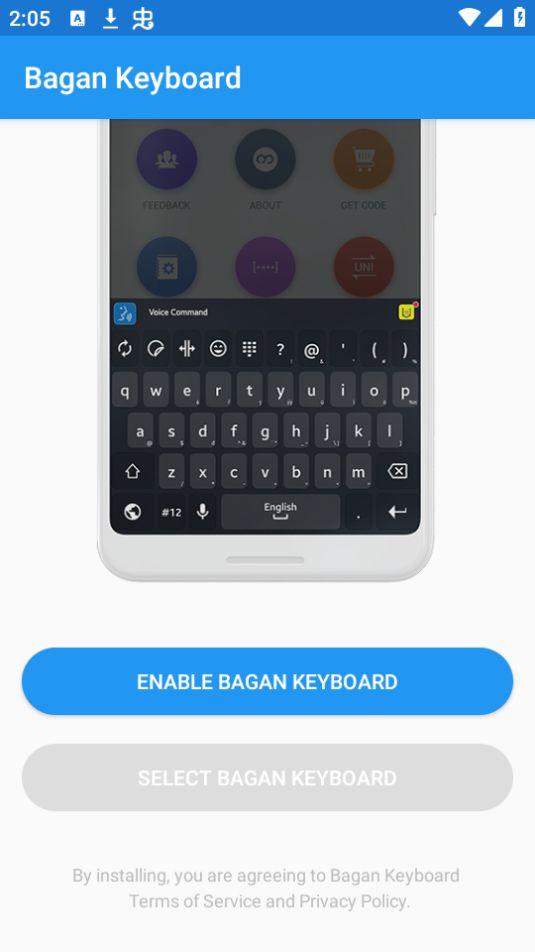 myanmar输入法(缅语输入法)官方版14.37 最新版 v3.4.4