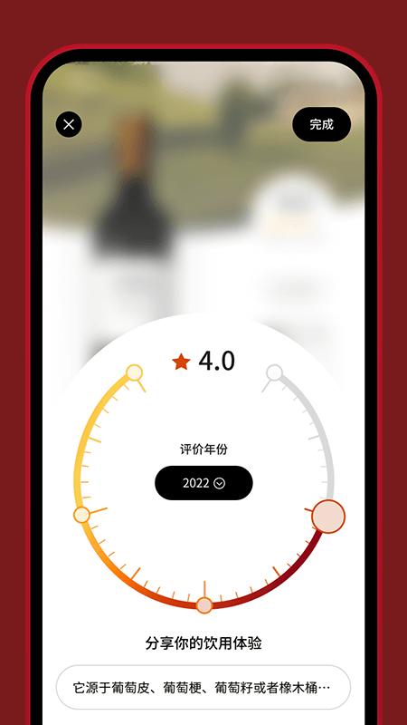 唯唯诺
