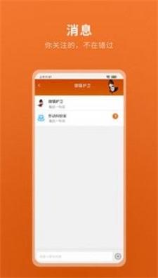 律卫