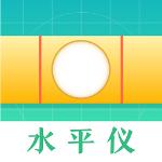 ar水平仪